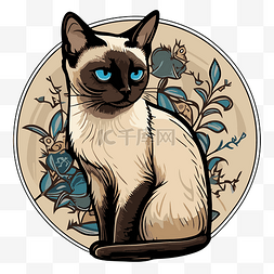 卡通暹罗猫坐在带花的圆形框架前