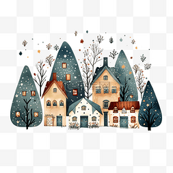 卡通圣诞树矢量图图片_圣诞快乐小房子手绘矢量图