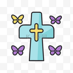 十字与蝴蝶和图标矢量图标集