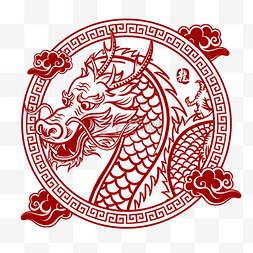 2024年中国传统龙年红剪纸