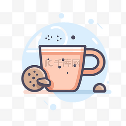 一杯咖啡和饼干饮料的彩色概念插