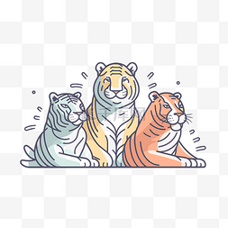 三只老虎坐在一起矢量图