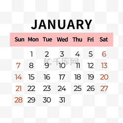 日历1月图片_2024年1月日历简约风格粉色 向量