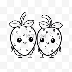 粘在一起的两个草莓角色的黑白图