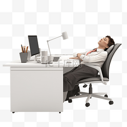 专业舒适图片_3d 的员工在工作中睡觉
