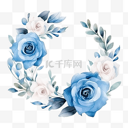 水彩蓝玫瑰花朵花环插画