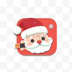 圣诞老人头发图片_米色背景剪贴画上隔离的带有红头