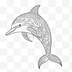 线条海豚图片_海豚单线线条艺术单线动物