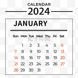 2024年1月日历简单黑色