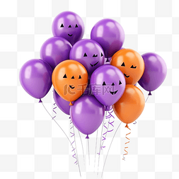 紫色气球装饰图片_万圣节快乐，南瓜灯南瓜和紫色气