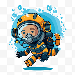 自由潜水员图片_自由潜水员 向量