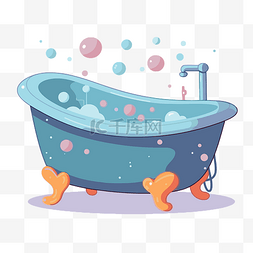 白色的气泡图片_浴缸剪贴画卡通浴缸与白色背景上