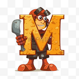 字母 m 剪贴画卡通采矿人物字母 m 