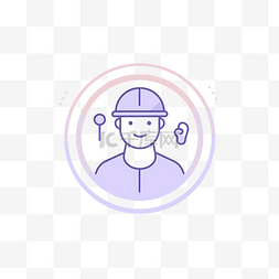 戴安全帽的建筑工人的图标 向量