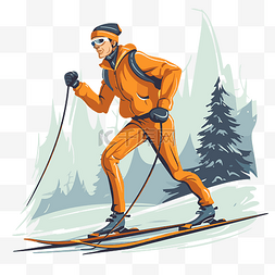 越野滑雪运动员 向量
