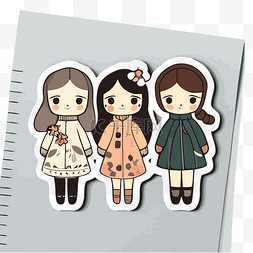 三个女孩图片_三个女孩贴纸与纸质笔记本剪贴画