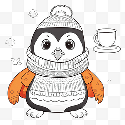 穿着毛衣的图片_穿着毛衣的可爱企鹅和一杯可可儿