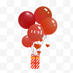卡通礼物气球红色蝴蝶结爱心装饰