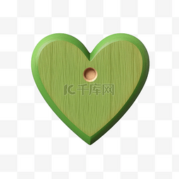 绿色卡通心木按钮