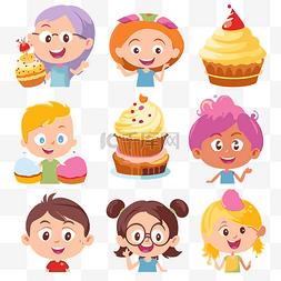 选择剪贴画儿童与不同的纸杯蛋糕