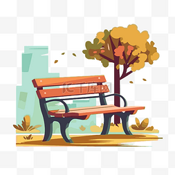 秋季公园长椅图片_秋季卡通木制公园长椅的公园长椅