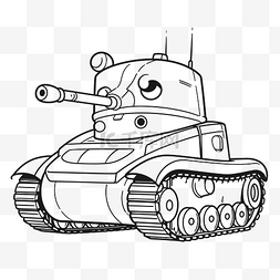 显示坦克着色页轮廓草图的卡通图