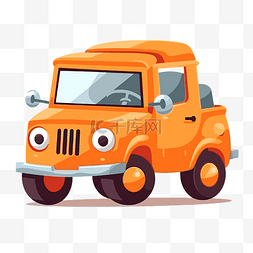 玩具汽车背景图片_白色背景下孤立的卡通橙色汽车的