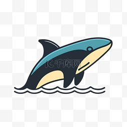 鲸鱼高清图片_鲸鱼剪贴画矢量插画标志图形设计