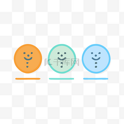 三个微笑的彩色图标 向量