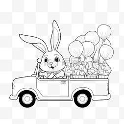 美国的皮卡车图片_有趣的兔子，皮卡车上有气球着色