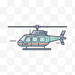 直升机icon图片_浅蓝绿色和浅粉色风格 向量