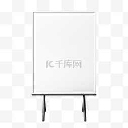 白色支架图片_促销空白面板板支架展示隔离
