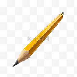 孩子在线学习图片_黄色铅笔元素，用于返校学习和在