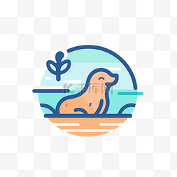 可爱的海狮图片_海狮的可爱标志 向量