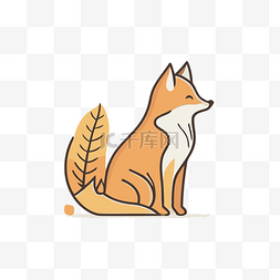 米色背景中，一只橙色的狐狸坐在