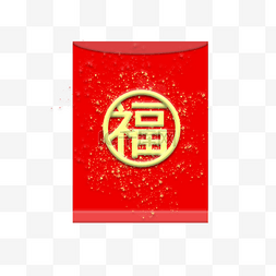 春节红包写实风格