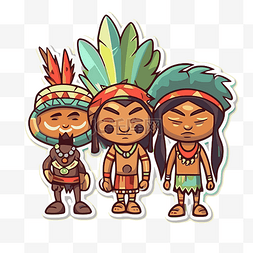三个穿着传统服装的美国原住民卡