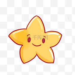 可爱微笑黄色星星