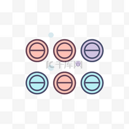 多彩的六个圆圈集 向量