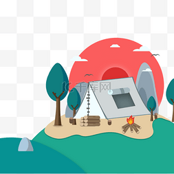 小房子灰色的帐篷