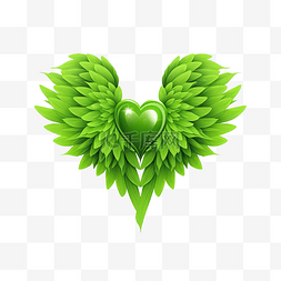 带翅膀的心形图片_带翅膀的绿色心