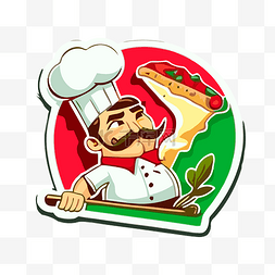 卡通披萨厨师图片_绿色背景剪贴画上披萨餐厅的卡通