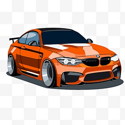 bmw 剪贴画 bmw m4 汽车卡通白色背景