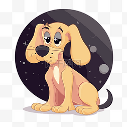 肝狗狗图片_冥王星剪贴画黄狗坐在太空中没有