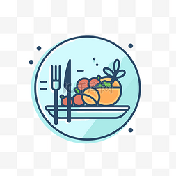 水果餐具图标图片_盘子上有餐具和叉子的水果图标 