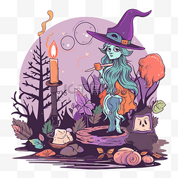 秋季场景中的神秘剪贴画女巫角色