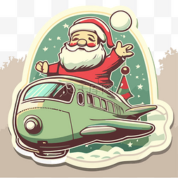 圣诞老人乘坐飞机的贴纸 向量