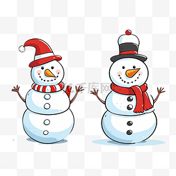 找不同图片_找出两个卡通雪人之间的三个不同