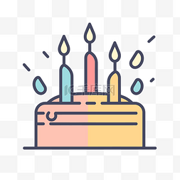 生日蛋糕蛋糕图标图片_带有蜡烛符号和吹蜡烛的生日图标