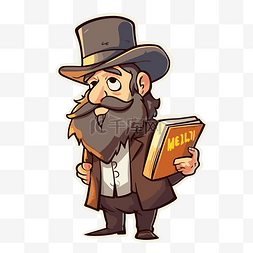 留着胡子戴着高顶帽子的犹太人物